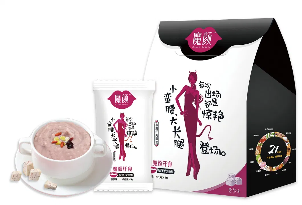 Lzy Breakfast Meal High Satiety Energy Konjac Congee Sweet Potato Flavor Wholesale From Factory with Competitive Price